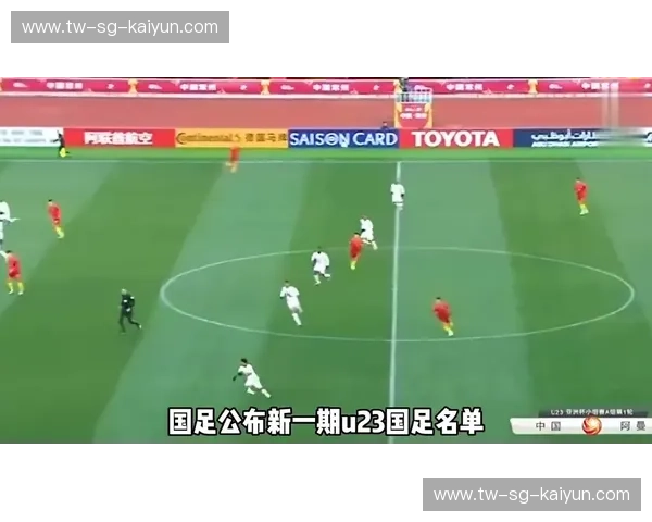 联赛杯在线直播：追根溯源，精彩不停歇的足球盛宴